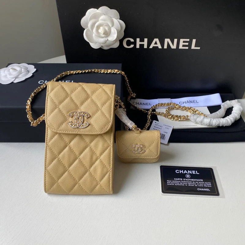 Chanel bags for those who value investment piecesWF - Chanel Bags - 3115