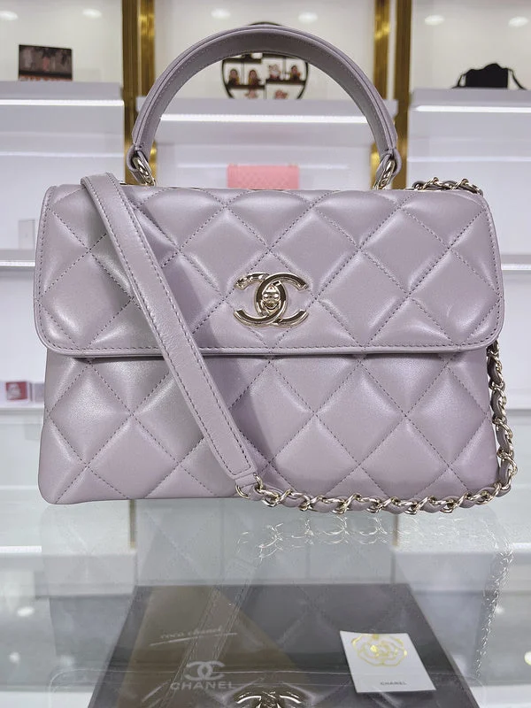 Chanel Small Crossbody Bag for TravelWF - Chanel Bags - 3281